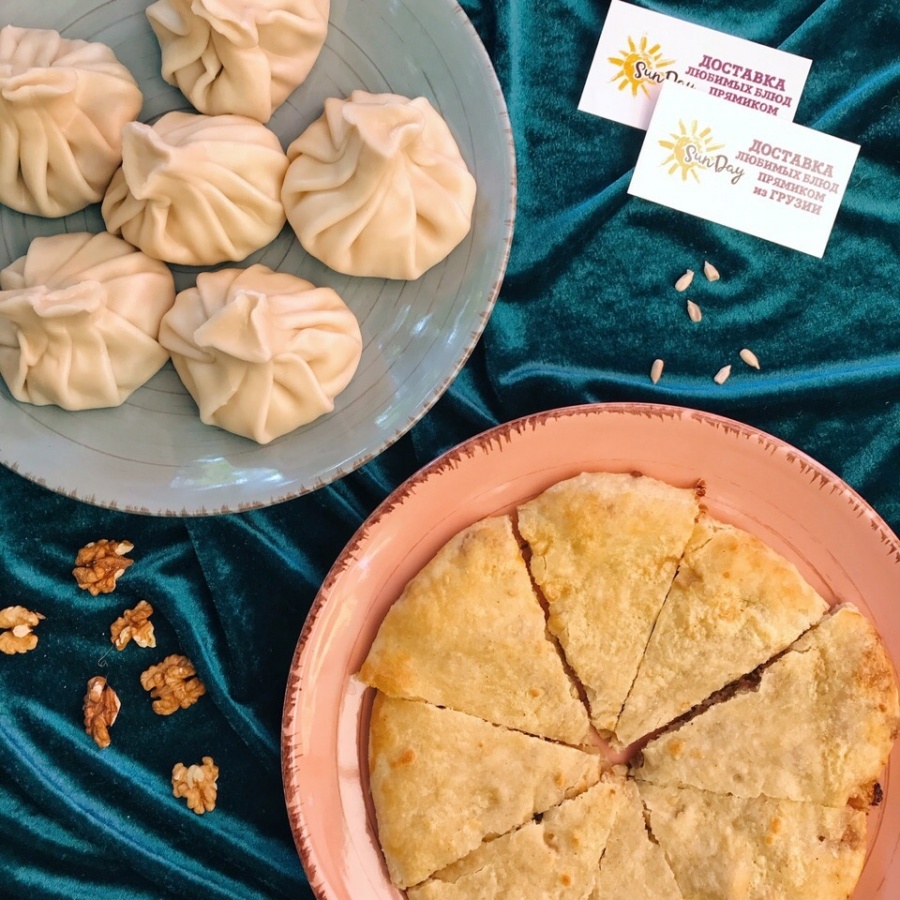 Кубдари